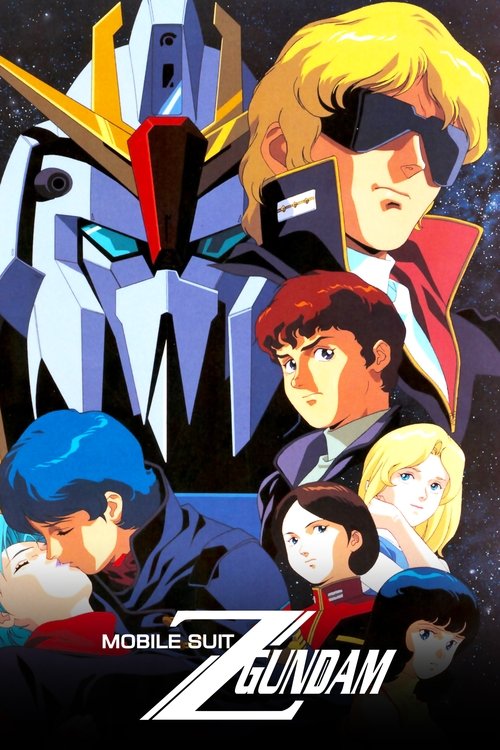 Affiche de Mobile Suit Zeta Gundam
